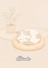 Cozy Lazy Cat: Eisuke