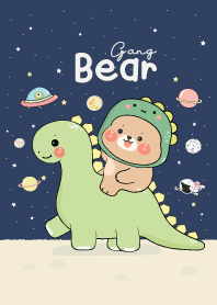 บงบงแบร์ หมีอ้วนน่ารัก