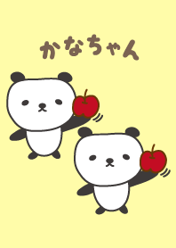 Cute panda theme for Kana