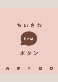 Small Button / Pink