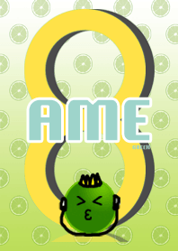 AME8 GREEN