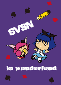 SVSN 夢遊仙境版