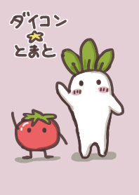 daikonntomato