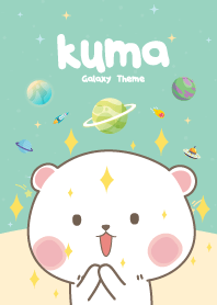 Kuma Cutie Galaxy Green