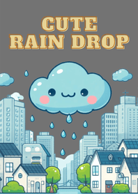 น้ำฝนผู้น่ารัก