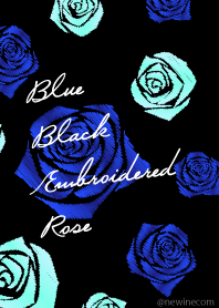 ブルー ブラック 刺繍 バラ