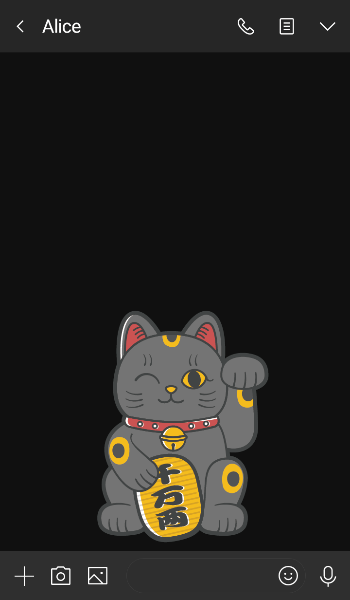 LUCKY CAT #2 J