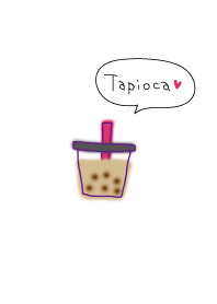 タピオカジュース:ワンポイント
