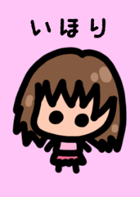Ihori's theme is very cute