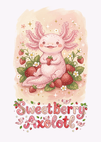 แอกโซลอเติลเบอร์รี่หวาน