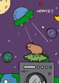 可愛的水豚：紫色銀河！