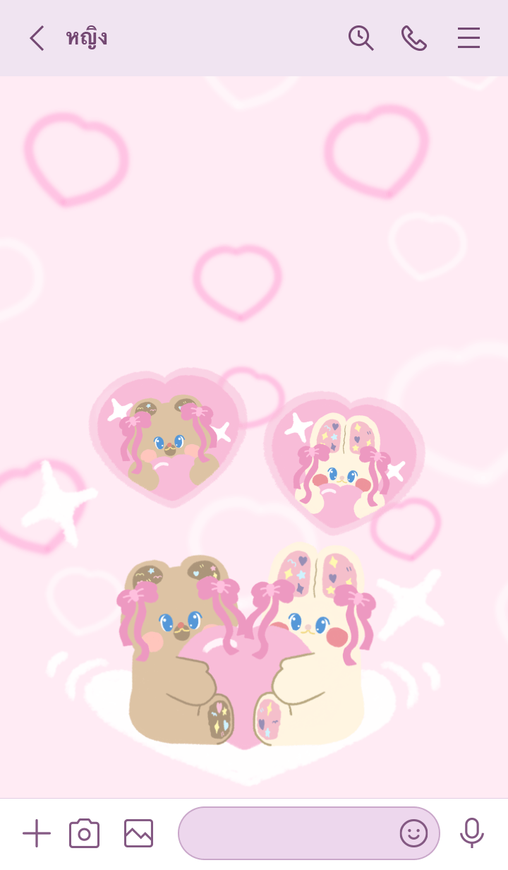 heart ribbon :*) รูปที่ 2