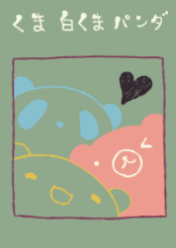 kumasirokumapanda niko japanese sweets