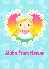 Maluちゃんとハワイ