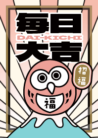 Every day Dai-kichi / Gold x Mint OWL