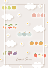 brown Stylish Fruits 12_2