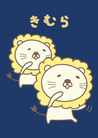 Cute Lion theme for Kimura 2