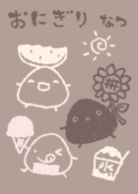 moni onigiri summer chocolate