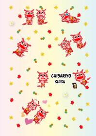 ちばりよ～！シーサー
