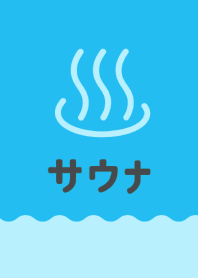 SAUNA ICON THEME 17