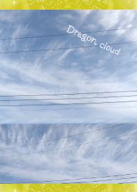 -Dragon cloud-