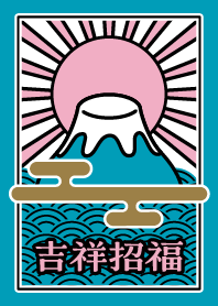Good luck / Mt.Fuji / Blue x Pink