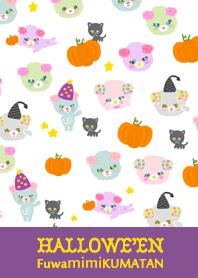 Halloween Fluffy mimi bear
