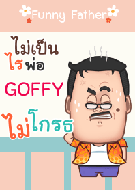 GOFFY funny father V03 e