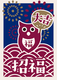 LUCKY OWL / Summer / Purple + Navy