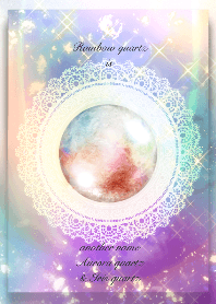 【運気上昇！】幸運の七色。レインボー水晶