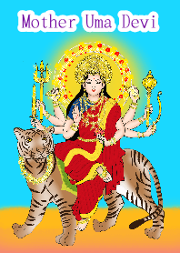 Mother Uma Devi bring power and fortune