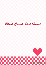 Block Check Red Heart