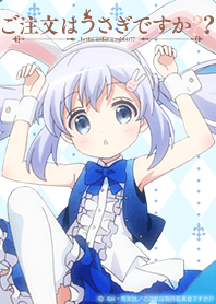 Is the order a rabbit?? Chino