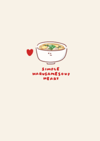 simple vermicelli soup heart beige