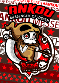 ANKOU MESSAGE OF DEATH