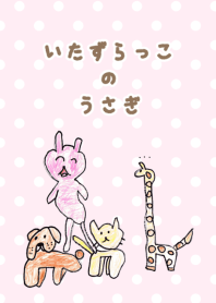 naughty rabbit(child's drawing)