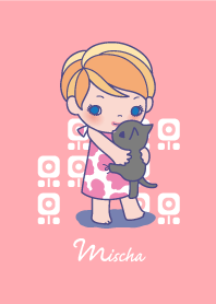 ミーシャ