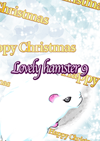 Lovely hamster9