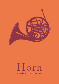 horn gakki ouni
