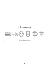 Simple Business 2