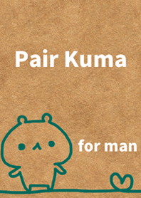 Pair Bear (man)