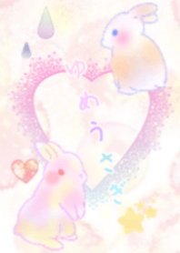 ゆめうさぎ