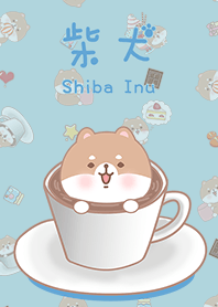 可愛寶貝柴犬 午後咖啡杯 天空藍