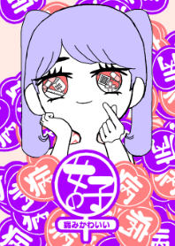 病みかわいい【女の子】シリーズ2