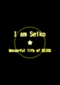 I am Seiko