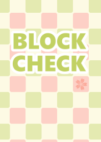 BLOCK CHECK[SAKURA]