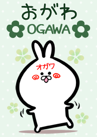 Ogawa Theme!