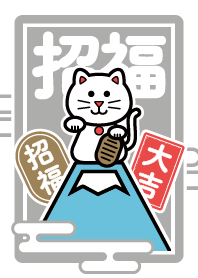 LUCKY CAT! Good Luck! SILVER ver.