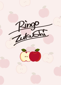 Ringo Zukushi