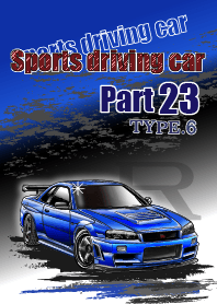 Sports driving car Part 23 TYPE.6